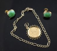 A 1982 gold half sovereign, set in an unmarked gold pendant mount, together with a 9ct gold bracelet