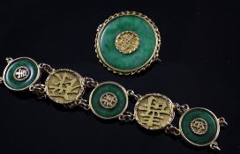 A Chinese 18ct gold and jadeite disc bracelet, together with a similar brooch, bracelet maker WF.