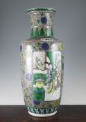 A large Chinese famille verte rouleau vase, Kangxi mark but later, painted with ladies in garden