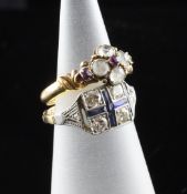 A mid Victorian 15ct gold, ruby, emerald and rock crystal set dress ring, size I, together with a