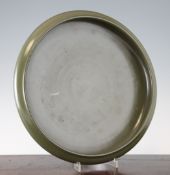 A Chinese tea dust glazed shallow bowl, indistinct impressed seal mark beneath, 12.7in.