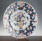 A large Arita dish, late 17th / early 18th century, painted in Imari palette with a double gourd