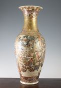 A large Japanese Satsuma pottery ovoid vase, early 20th century, decorated to large reserves with