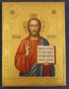 Russian School c.1905oil and gilding on wooden panel,Icon of Christ Pantocrator,label verso,7 x 5.