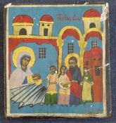 Bulgarian Schooloil on wooden panel,Icon; Nativity of the Virgin,8.25 x 7.5in.; unframed