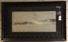 A framed pair of 20th century Chinese white metal panels, of rectangular form, decorated with