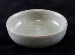 A Chinese crystalline green glazed bowl, possibly Song Dynasty, 4.25in.