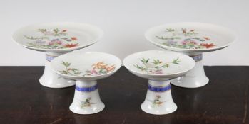 Two pairs of Chinese famille rose stem dishes, Tongzhi period, each top painted with a cricket