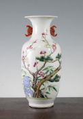 A Chinese famille rose ovoid vase, late 19th / early 20th century, painted with the `three friends