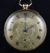 A George III 18ct gold keywind lever pocket watch, by Samuel Archer Jnr, Kirby St, London, with