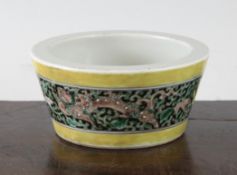 A Chinese enamelled porcelain `dragon` brush washer, Guangxu mark but later, of tapering cylindrical