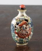 A Chinese famille rose double walled snuff bottle, Chenghua mark, 19th century, moulded and