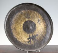 A Japanese bronze gong, 16th century, Momayama period (1568-1615) the interior with gilt ring and