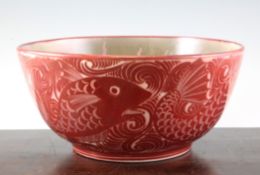 A large William de Morgan ruby lustre pottery deep bowl, c.1885, painted by Halsey Ricardo, with
