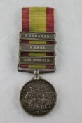 An 1881 Afghanistan medal with Kandahar, Kabul and Ali Musjid clasps, 4th Ghurka Regt Starting