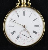 A 19th century French 18ct gold keyless lever pocket watch, by Callier, Paris, with Roman dial and