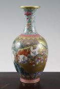 A Chinese famille rose ovoid bottle vase, Qianlong seal mark but later, finely painted with children