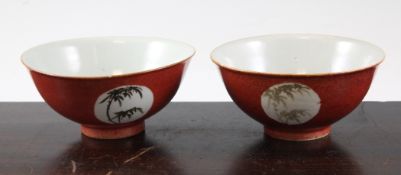 A pair of Chinese coral ground medallion bowls, probably Daoguang period, each medallion decorated