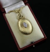 A modern 18ct gold and diamond set scent locket, designed by Cartier Ltd for Mary Chess, London,