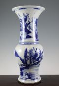 A Chinese blue and white yen-yen vase, in Kangxi style, decorated with figures in river