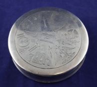 A William IV Irish silver circular box and cover with engraved masonic decoration, and inscription
