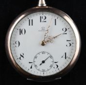 An early 20th century parcel gilt and engine turned 800 standard silver Omega keyless lever pocket