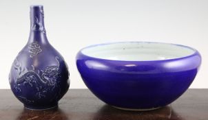 A Chinese blue glazed censer and a similar bottle vase, the censer plain, 10.25in.. the bottle
