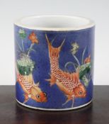 A Chinese powder blue `carp and lotus` brush pot, Republic period, painted in famille verte