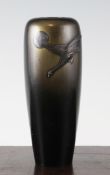 A Japanese bronze ovoid vase, inlaid in relief with a goose flying by the sun, on a graduated