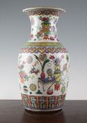 A Chinese famille rose ovoid vase, late 19th / early 20th century, painted with medallions and