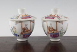 A pair of Chinese famille rose bowls and covers, Tongzhi printed seal marks, late 19th century, each