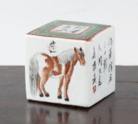 A Chinese porcelain cube shaped seal, probably Republic period, decorated with two horses and