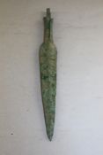 An antique West Persian Luristan bronze spear head, 15in.