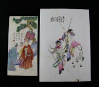 Two Chinese famille rose porcelain plaques, 19th / early 20th century, the 19th century example