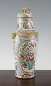 A Chinese famille rose baluster vase and cover, early 20th century, painted with birds and insects