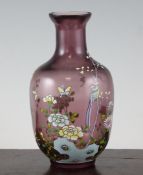 A Chinese style amethyst glass bottle vase, Qianlong mark but later, enamelled with birds and