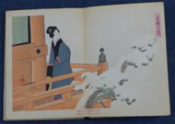 Japanese Schoolalbum of twelve woodblock prints,Girls and geisha in landscapes,overall 9.5 x 14in.