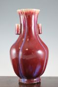 A Chinese flambe lobed arrow vase, Hu, 16in.