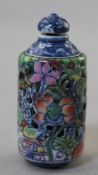 A Chinese famille rose double walled scent bottle, Yongzheng mark but later, the rotating centre