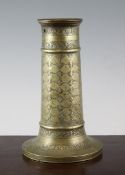 A brass Safavid torch stand, c.1600, with stylised foliate decoration, 9.5in.