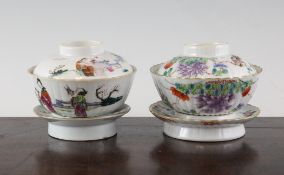 Two Chinese famille rose rice bowls, covers and stands, one with Tongzhi seal mark and of the