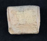 A 2000 year old Babylonian / Samarian / Phoenician ? terracotta tablet, made to record the sale