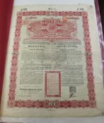 Two Chinese Government bonds and two Russian Government bonds, late 19th / mid 20th century, the