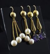 A pair of gold and cultured pearl tassel drop earrings, together with a pair of gold and synthetic