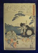 Japanese SchoolFolio of woodblock prints,including a dyptych,largest 14.5 x 10ins