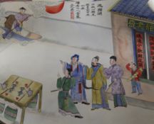 Eight Chinese school (c.1900) watercolours, depicting scenes from Chinese legend, largest 15 x 21.
