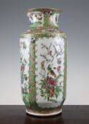 A Chinese Canton decorated famille rose cylindrical vase, late 19th century, painted with birds