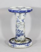 An unusual Japanese Arita blue and white umbrella stand, early 20th century, the hexafoil shaped top