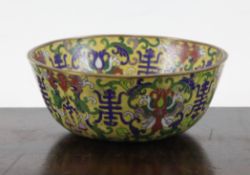 A Chinese yellow ground cloisonne enamel bowl, 19th century, decorated with bats, `wan`, `shou`,