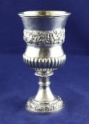 A 19th century Indian colonial silver chalice, by George Gordon & Co, of fluted vase form, with